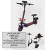 صورة سكوتر الوحش البرتقالي الكهربائي بتصميم عصري